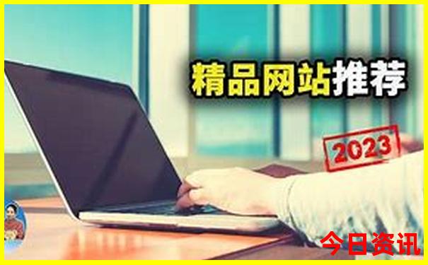 恰西风景区游玩攻略