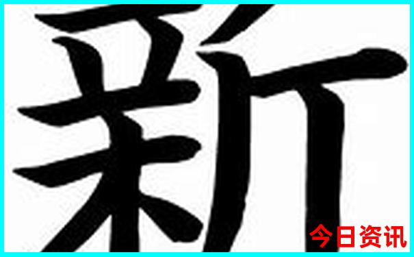 临沂去北京旅游团价格