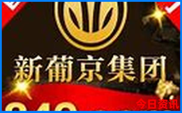 7月份哪天适合安床