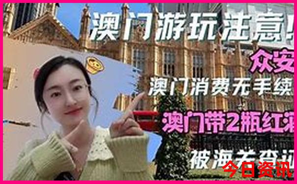 辽阳一日游必去的景点攻略