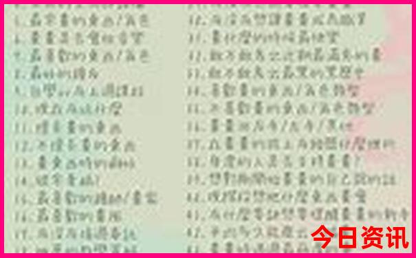现在旅游哪里最凉快
